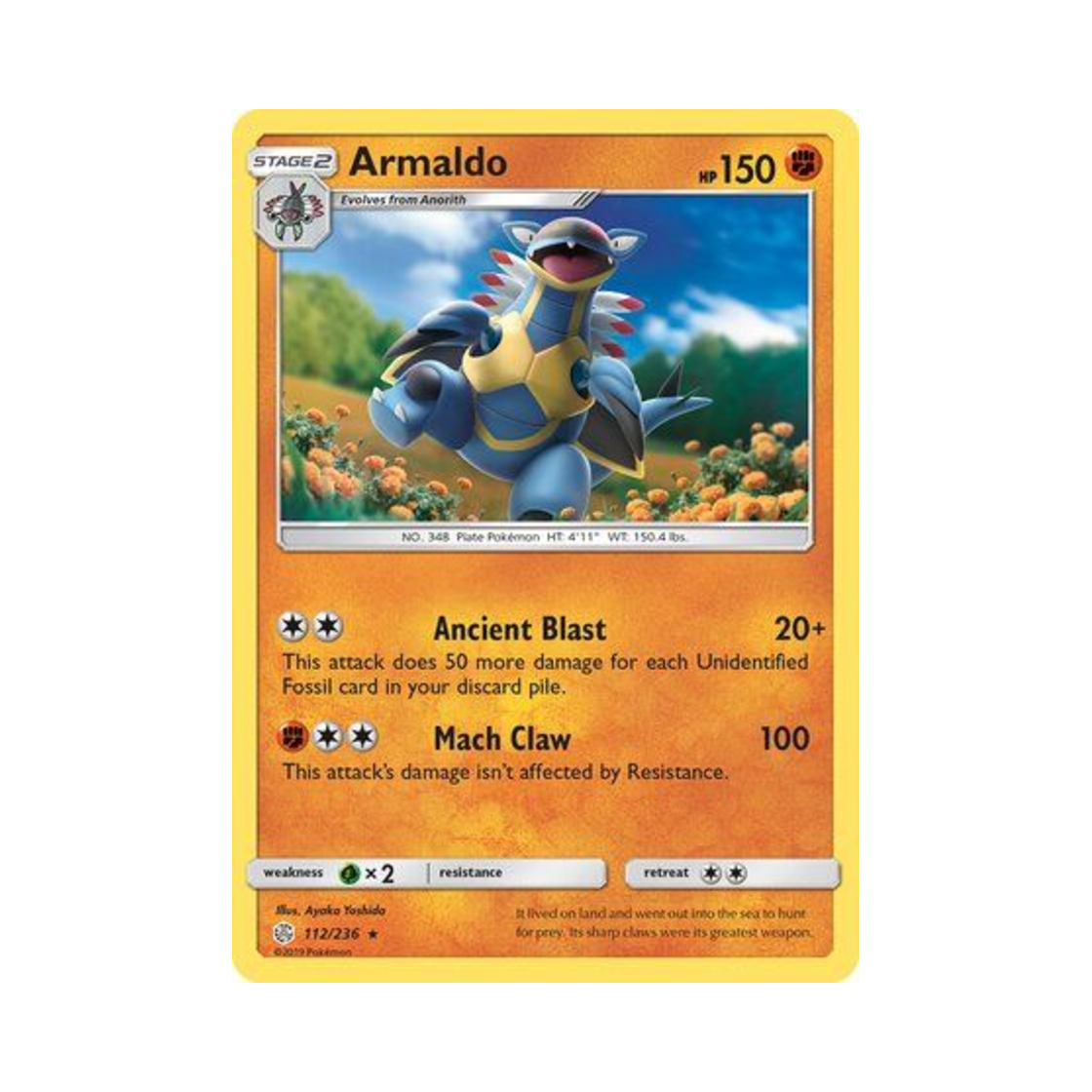 포켓몬 TCG 아말도 R 코스믹 이클립스 (영문판)(Pokemon TCG Armaldo R Cosmic Eclipse (English Ver.)) - 1