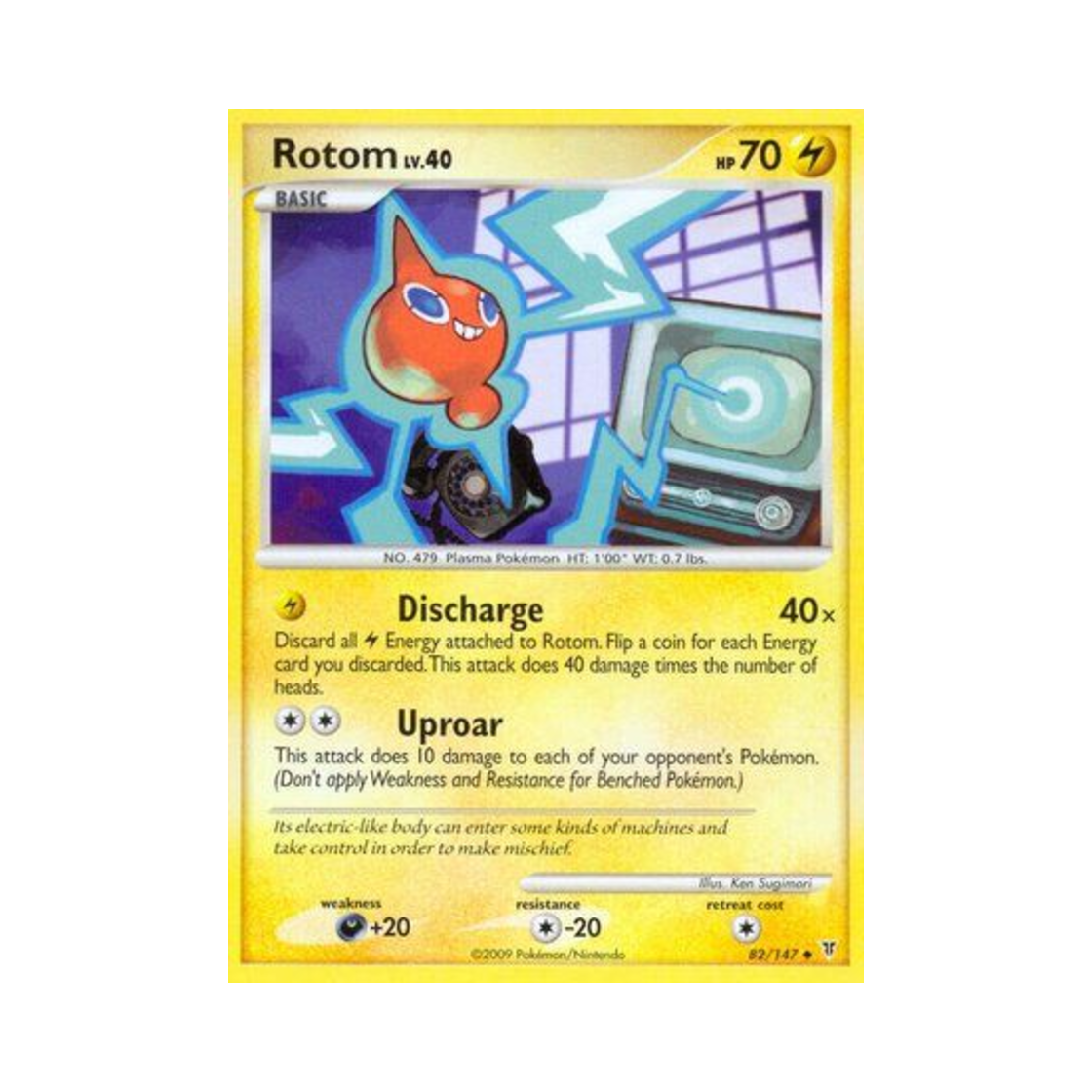 포켓몬 TCG 로토무 U 슈프림 빅터스 (영문판)(Pokemon TCG Rotom U Supreme Victors (English Ver.)) - 1