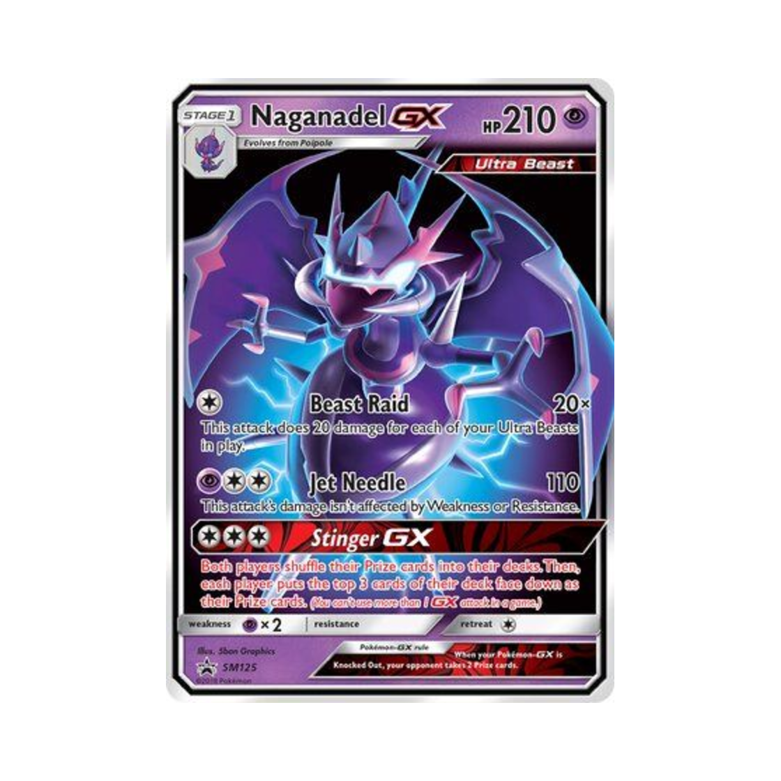 포켓몬 TCG 아고용 GX P 썬 & 문 프로모카드 (영문판)(Pokemon TCG Naganadel GX P Sun & Moon Promos (English Ver.)) - 1