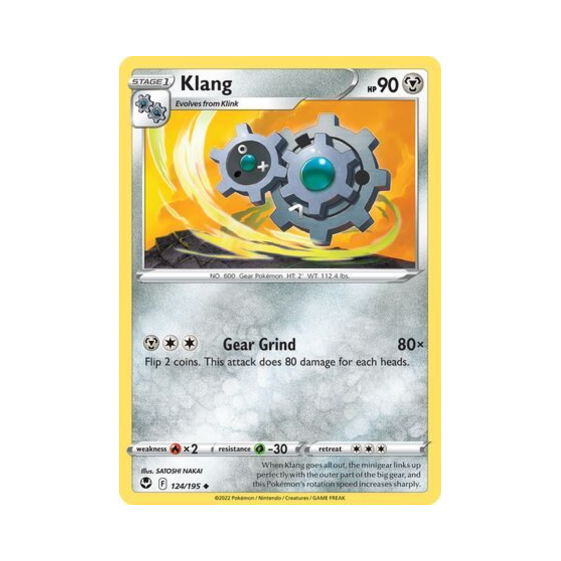 포켓몬 TCG 기기어르 U 실버 템페스트 (영문판)(Pokemon TCG Klang U Silver Tempest (English Ver.))