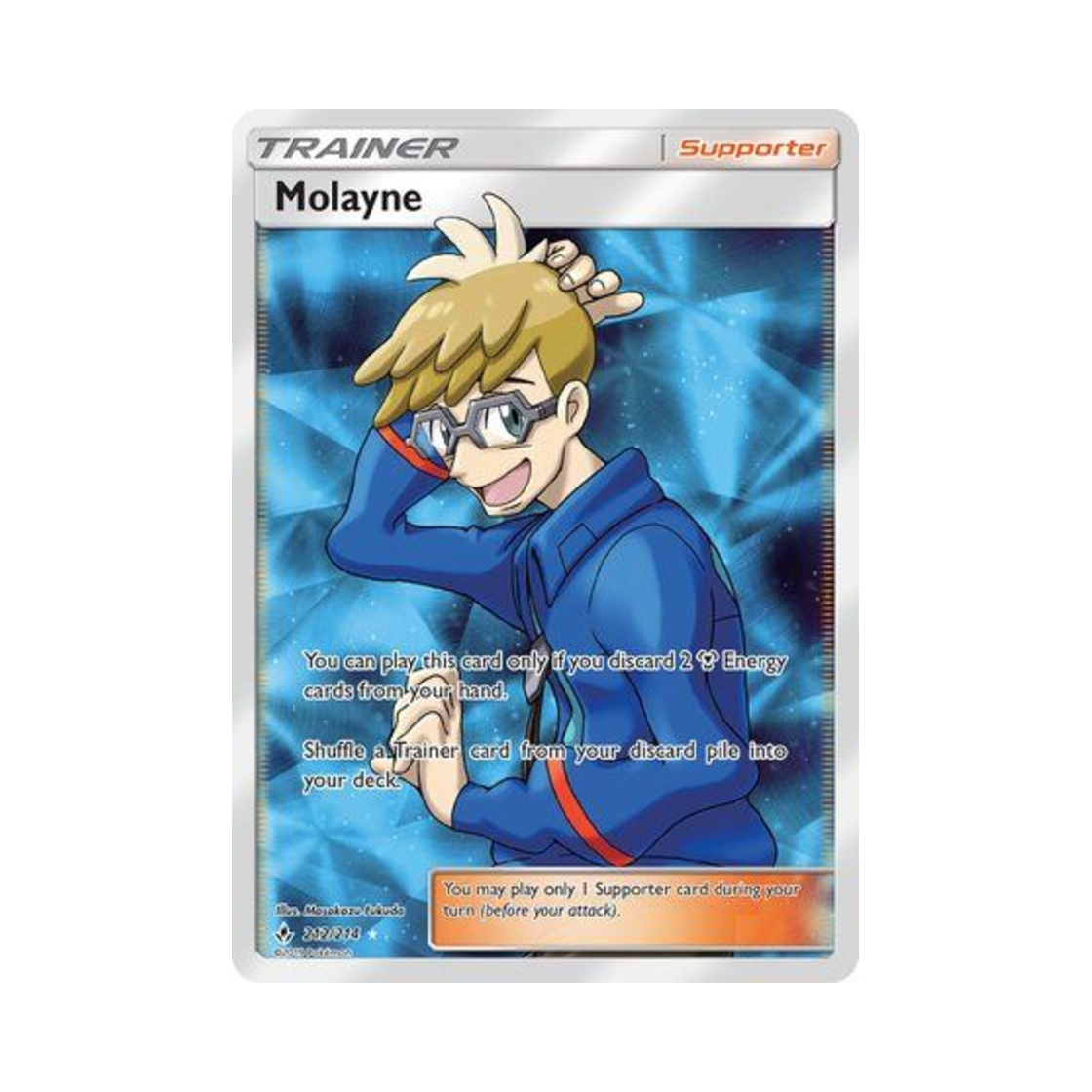 포켓몬 TCG 멀레인 RU 언브로큰 본즈 (영문판)(Pokemon TCG Molayne RU Unbroken Bonds (English Ver.)) - 1