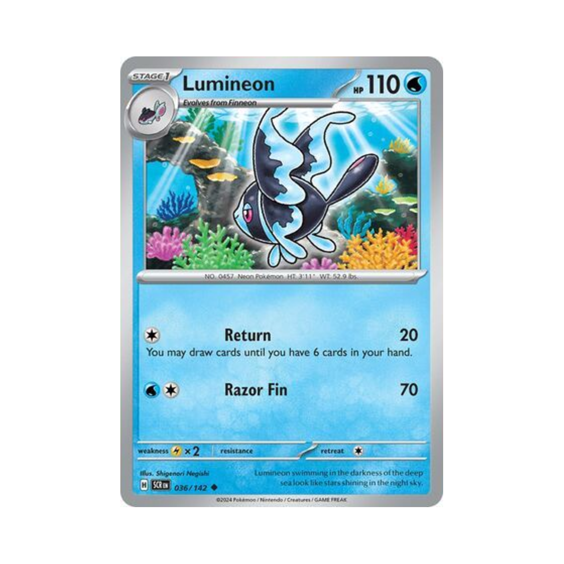 포켓몬 TCG 네오라이트 U 스텔라 크라운 (영문판)(Pokemon TCG Lumineon U Stellar Crown (English Ver.)) - 1