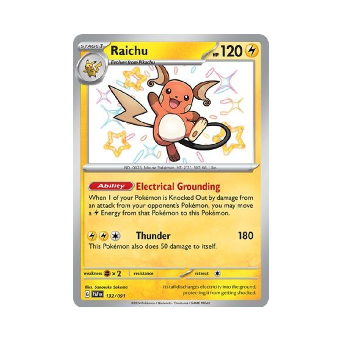 포켓몬 TCG 라이츄 SR 팔데아 페이트 (영문판)(Pokemon TCG Raichu SR Paldean Fates (English Ver.)) - 1