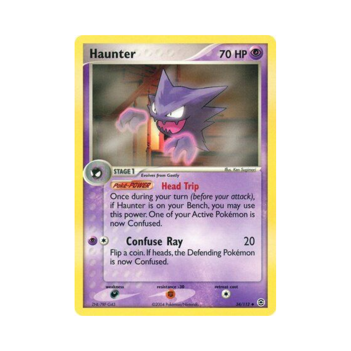 포켓몬 TCG 고우스트 U EX 파이어레드 & 리프그린 (영문판)(Pokemon TCG Haunter U EX FireRed & LeafGreen (English Ver.)) - 1