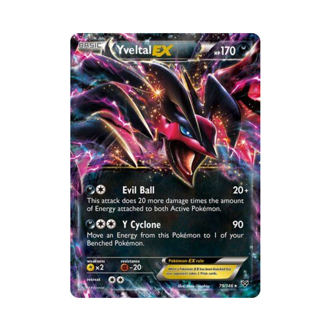 포켓몬 TCG 이벨타르 EX RHE XY (영문판)(Pokemon TCG Yveltal EX RHE XY (English Ver.)) - 1