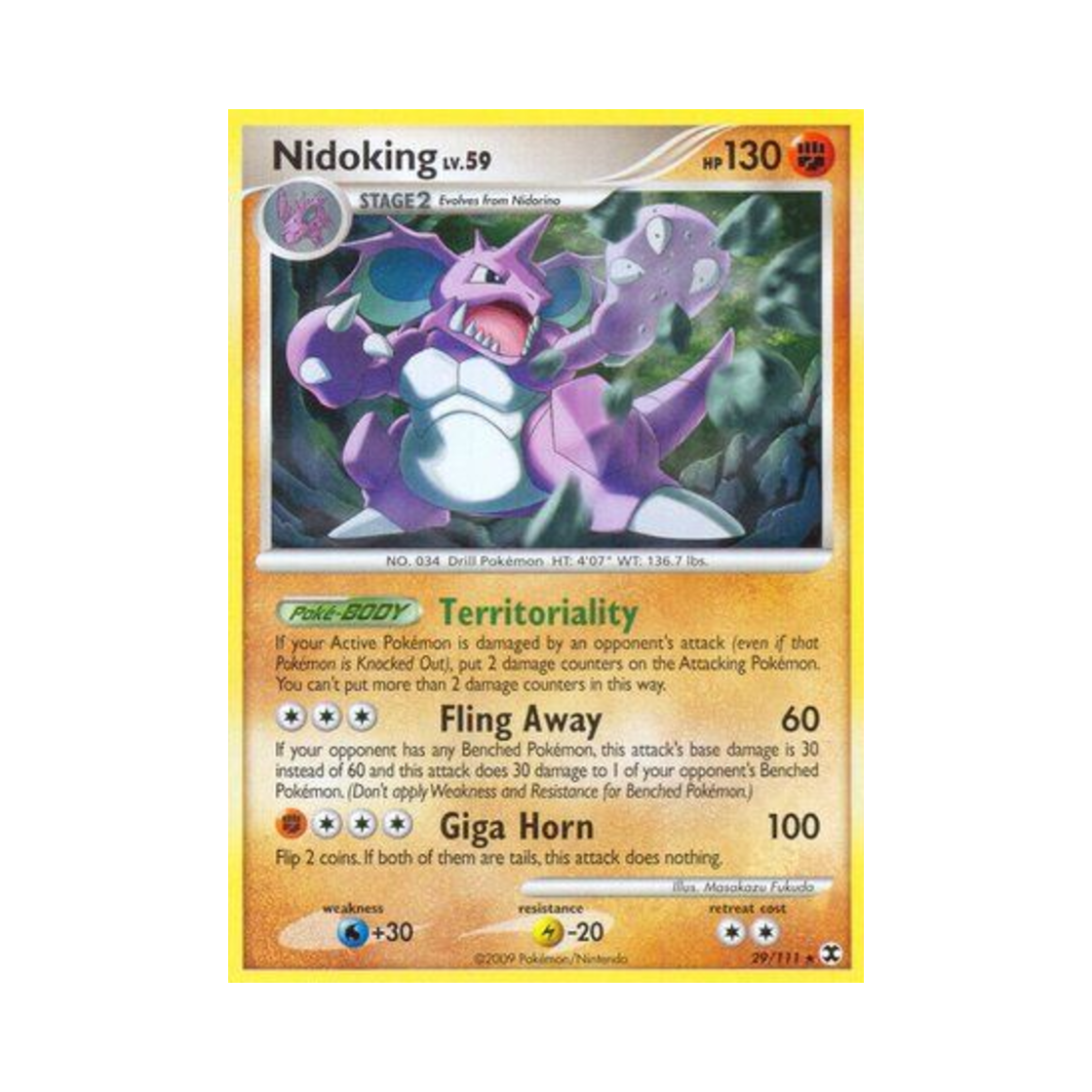 포켓몬 TCG 니드킹 R 라이징 라이벌스 (영문판)(Pokemon TCG Nidoking R Rising Rivals (English Ver.)) - 1