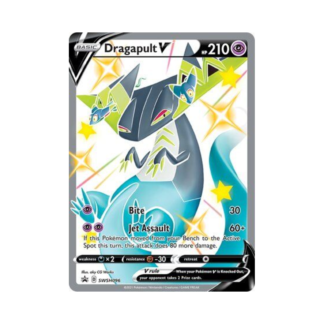 포켓몬 TCG 드래펄트 V P 소드 & 실드 프로모카드 (영문판)(Pokemon TCG Dragapult V P Sword & Shield Promos (English Ver.))