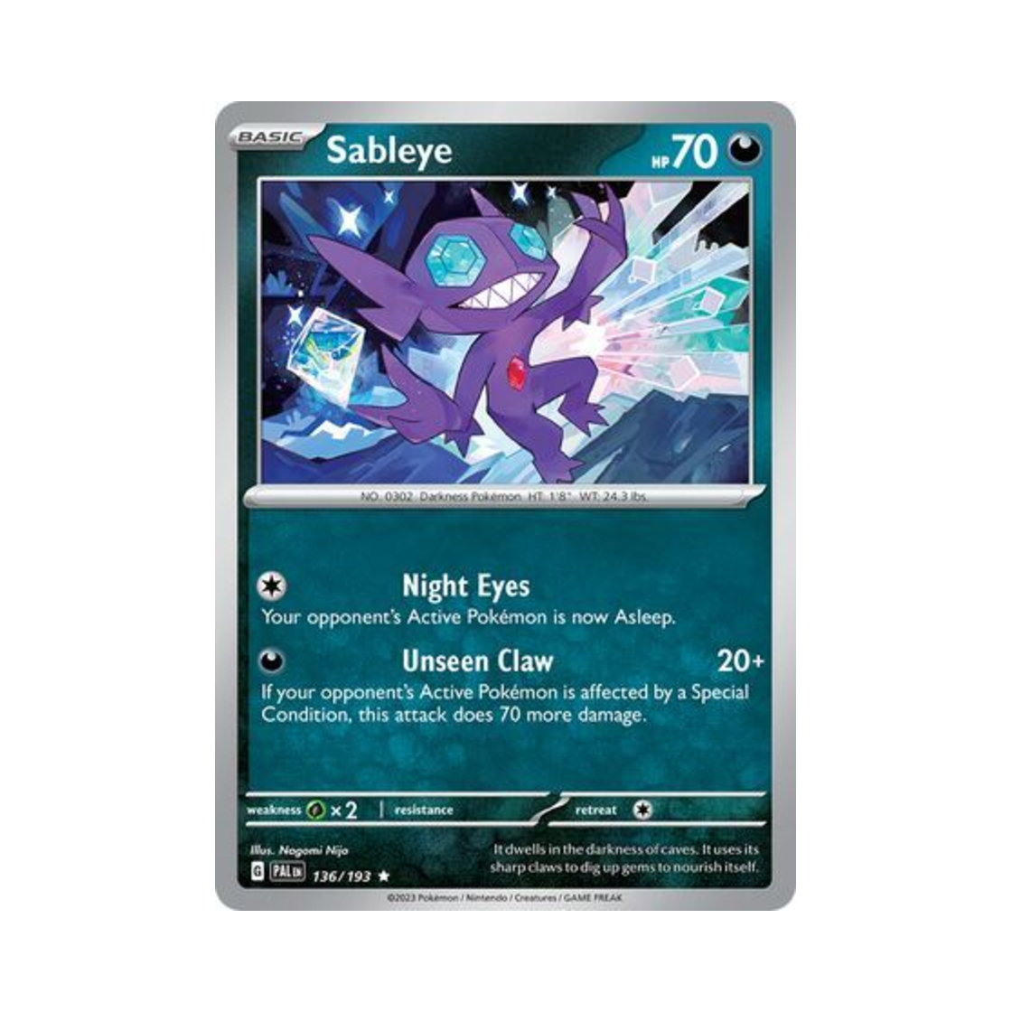 포켓몬 TCG 깜까미 R 팔데아 이볼브드 (영문판)(Pokemon TCG Sableye R Paldea Evolved (English Ver.)) - 1