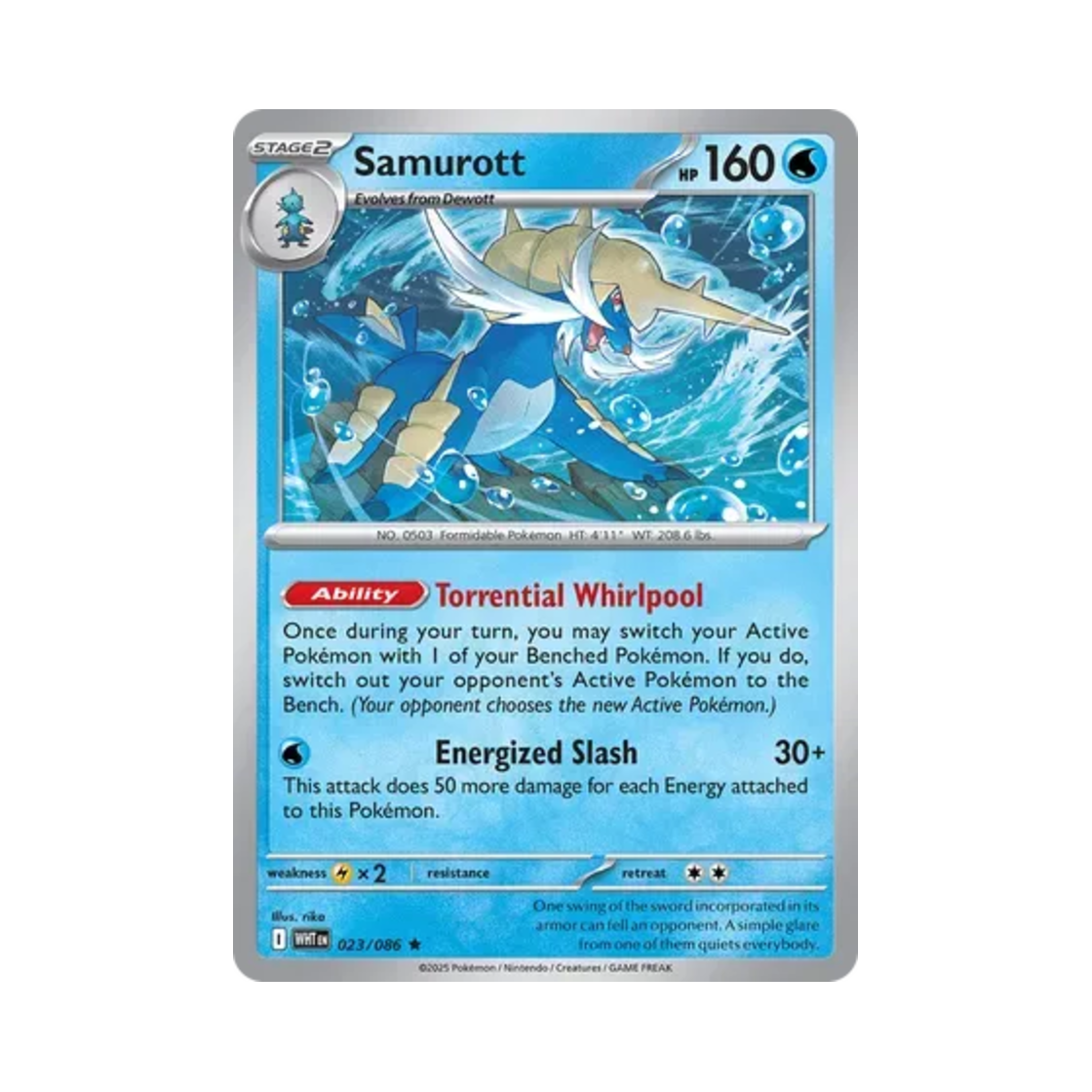 포켓몬 TCG 대검귀 R 화이트플레어 (영문판)(Pokemon TCG Samurott R White Flare (English Ver.)) - 1