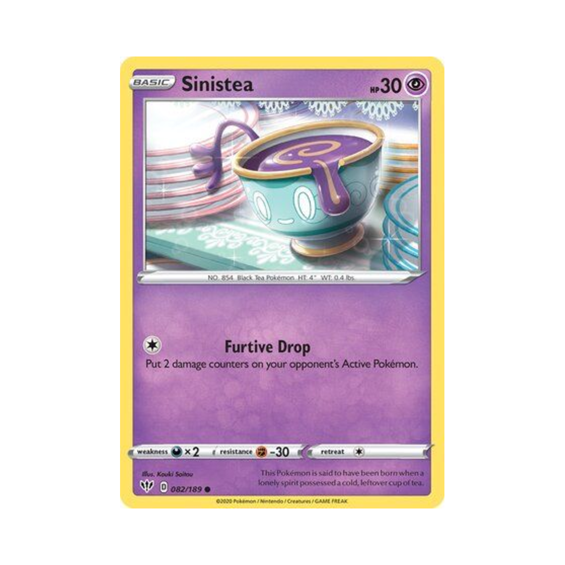 포켓몬 TCG 데인차 C 다크니스 어블레이즈 (영문판)(Pokemon TCG Sinistea C Darkness Ablaze (English Ver.)) - 1