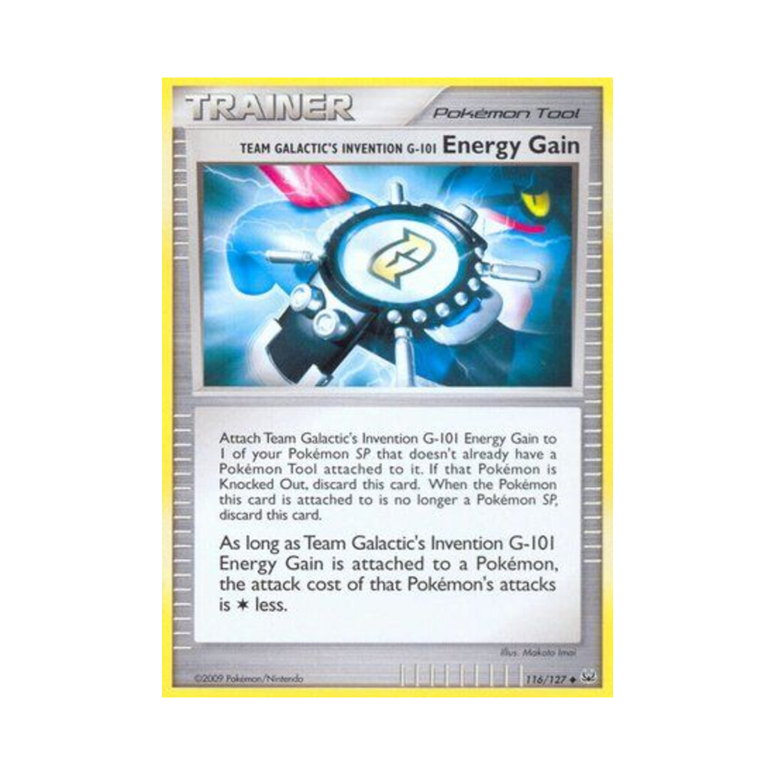 포켓몬 TCG 갤럭시단의 발명 G-101 에너지게인 U 플래티넘 (영문판)(Pokemon TCG Team Galactic's Invention G-101 Energy Gain U Platinum (English Ver.)) - 1