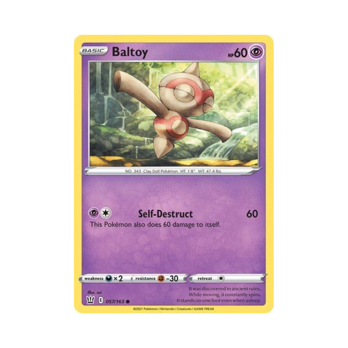 포켓몬 TCG 오뚝군 C 배틀 스타일즈 (영문판)(Pokemon TCG Baltoy C Battle Styles (English Ver.)) - 1