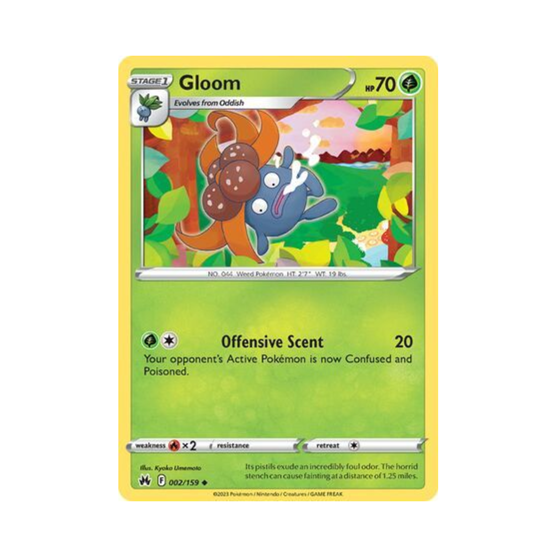 포켓몬 TCG 냄새꼬 U 크라운 제니스 (영문판)(Pokemon TCG Gloom U Crown Zenith (English Ver.))