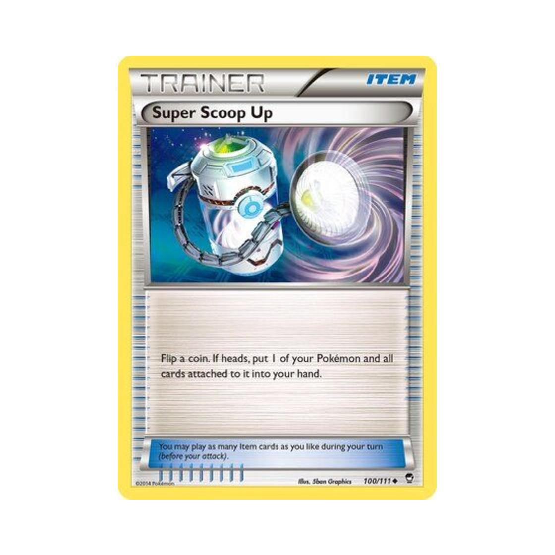 포켓몬 TCG 수퍼 에너지 회수 U 퓨리어스 피스트 (영문판)(Pokemon TCG Super Scoop Up U Furious Fists (English Ver.)) - 1