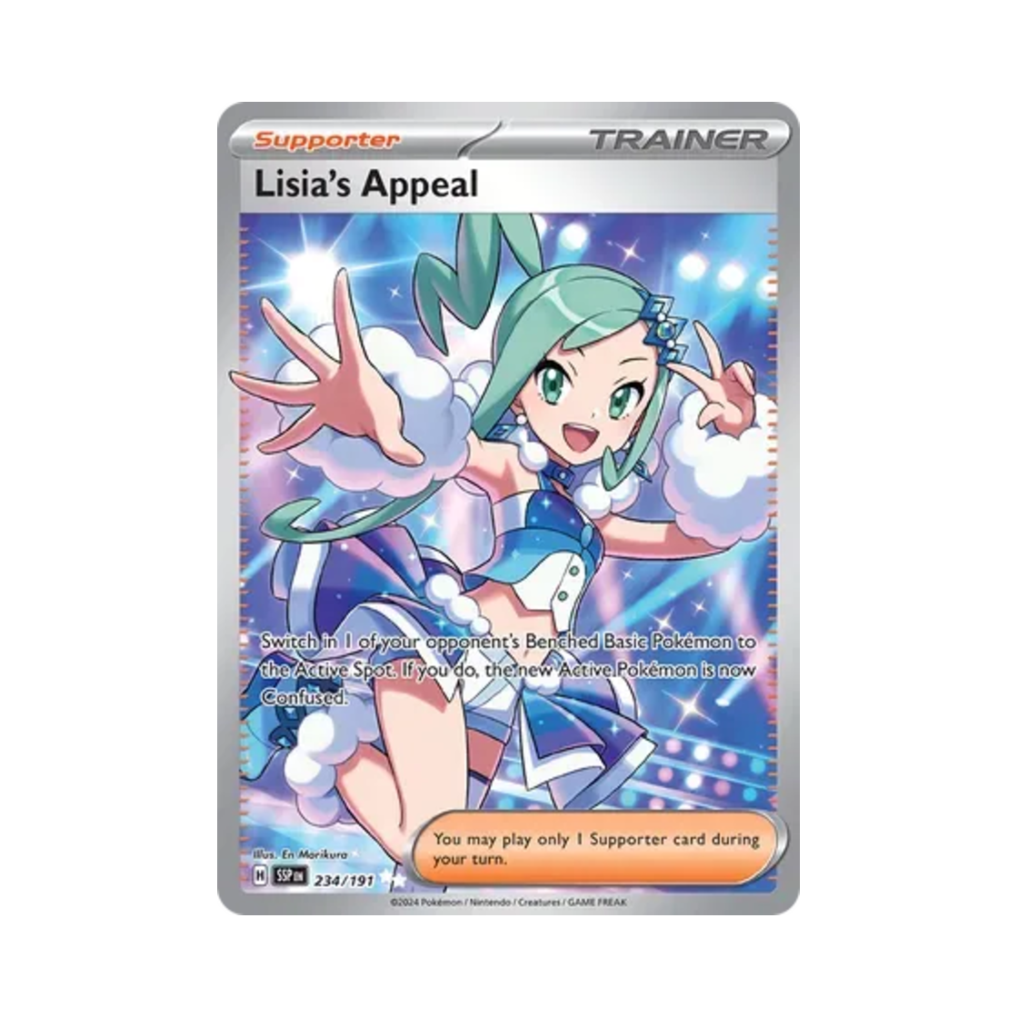 포켓몬 TCG 루티아의 어필 UR 서징 스파크 (영문판)(Pokemon TCG Lisia's Appeal UR Surging Sparks (English Ver.)) - 1