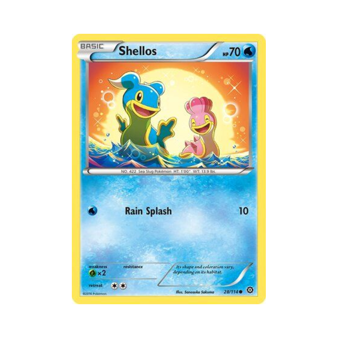포켓몬 TCG 깝질무 C 스팀 시즈 (영문판)(Pokemon TCG Shellos C Steam Siege (English Ver.)) - 1