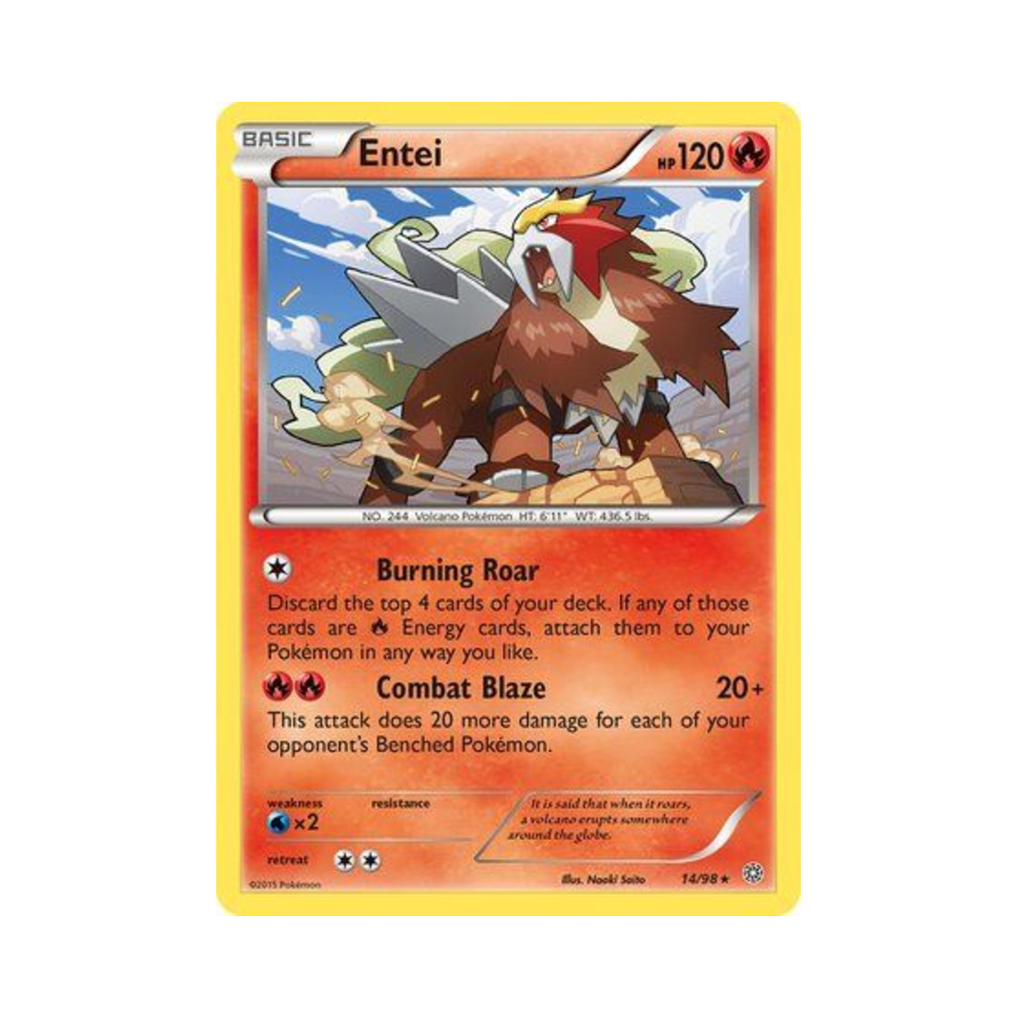 포켓몬 TCG 앤테이 R 에인션트 오리진스 (영문판)(Pokemon TCG Entei R Ancient Origins (English Ver.))