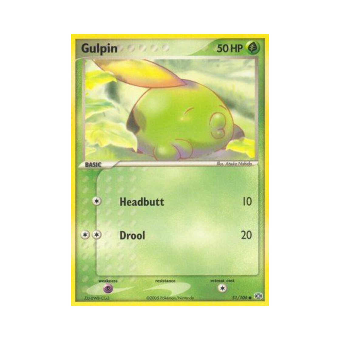 포켓몬 TCG 꼴깍몬 C EX 에메랄드 (영문판)(Pokemon TCG Gulpin C EX Emerald (English Ver.)) - 1