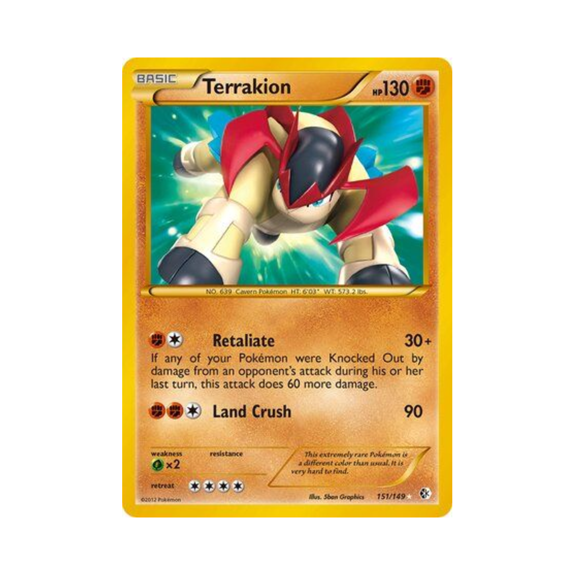 포켓몬 TCG 테라키온 RS 바운더리스 크로스드 (영문판)(Pokemon TCG Terrakion RS Boundaries Crossed (English Ver.)) - 1