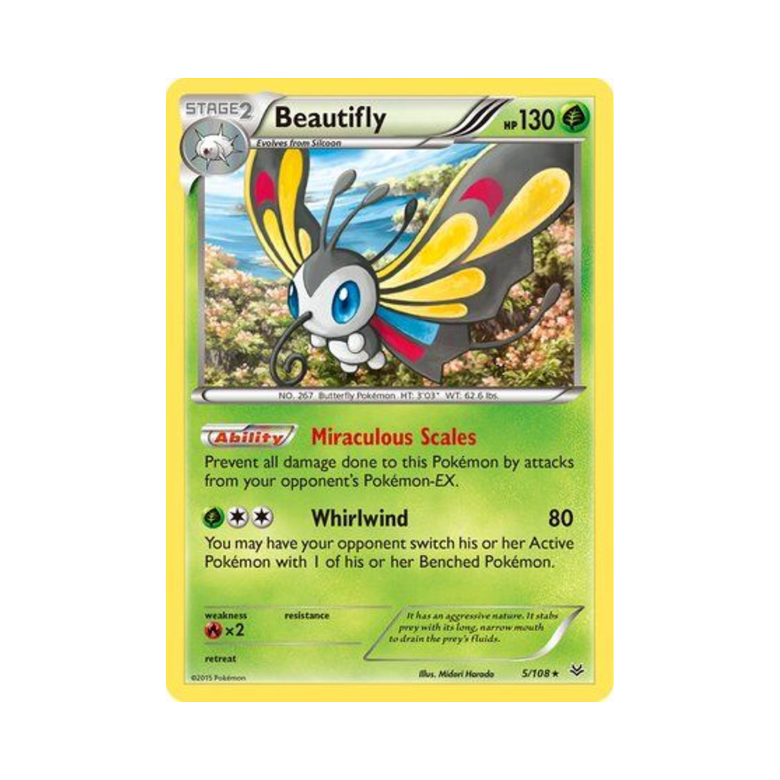 포켓몬 TCG 뷰티플라이 RH 로어링 스카이즈 (영문판)(Pokemon TCG Beautifly RH Roaring Skies (English Ver.)) - 1