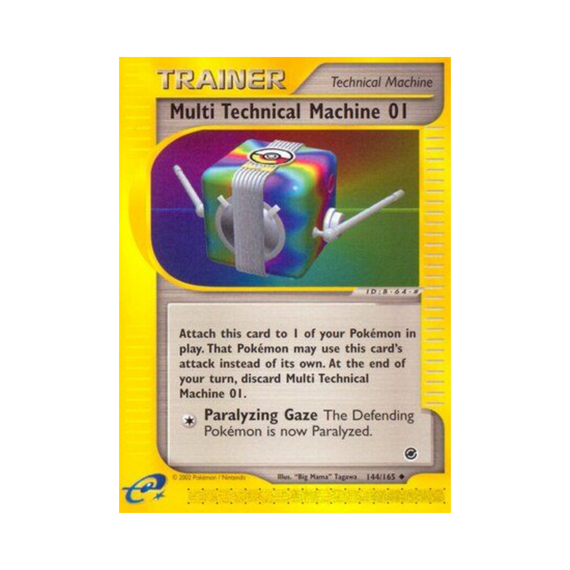 포켓몬 TCG 멀티 기술머신 1 U 익스페디션 베이스 세트 (영문판)(Pokemon TCG Multi Technical Machine 01 U Expedition Base Set (English Ver.)) - 1