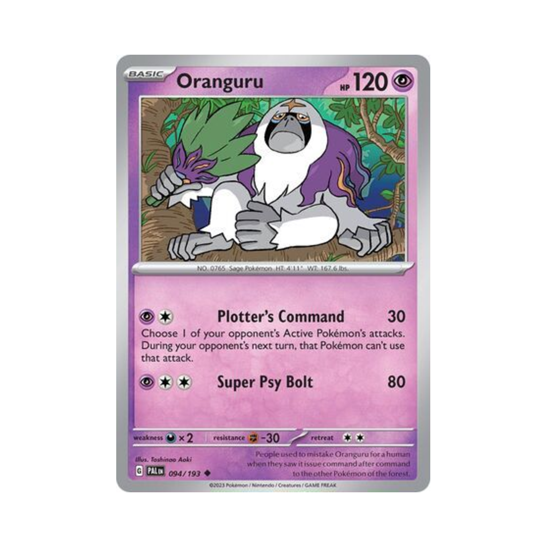 포켓몬 TCG 하랑우탄 U 팔데아 이볼브드 (영문판)(Pokemon TCG Oranguru U Paldea Evolved (English Ver.)) - 1
