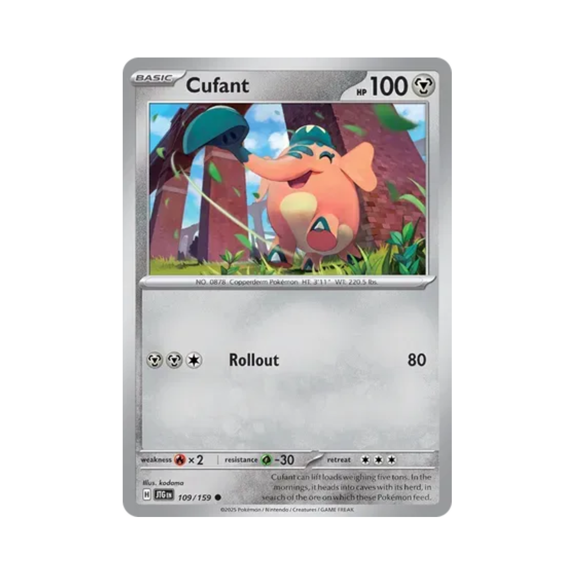 포켓몬 TCG 끼리동 C 저니 투게더 (영문판)(Pokemon TCG Cufant C Journey Together (English Ver.)) - 1