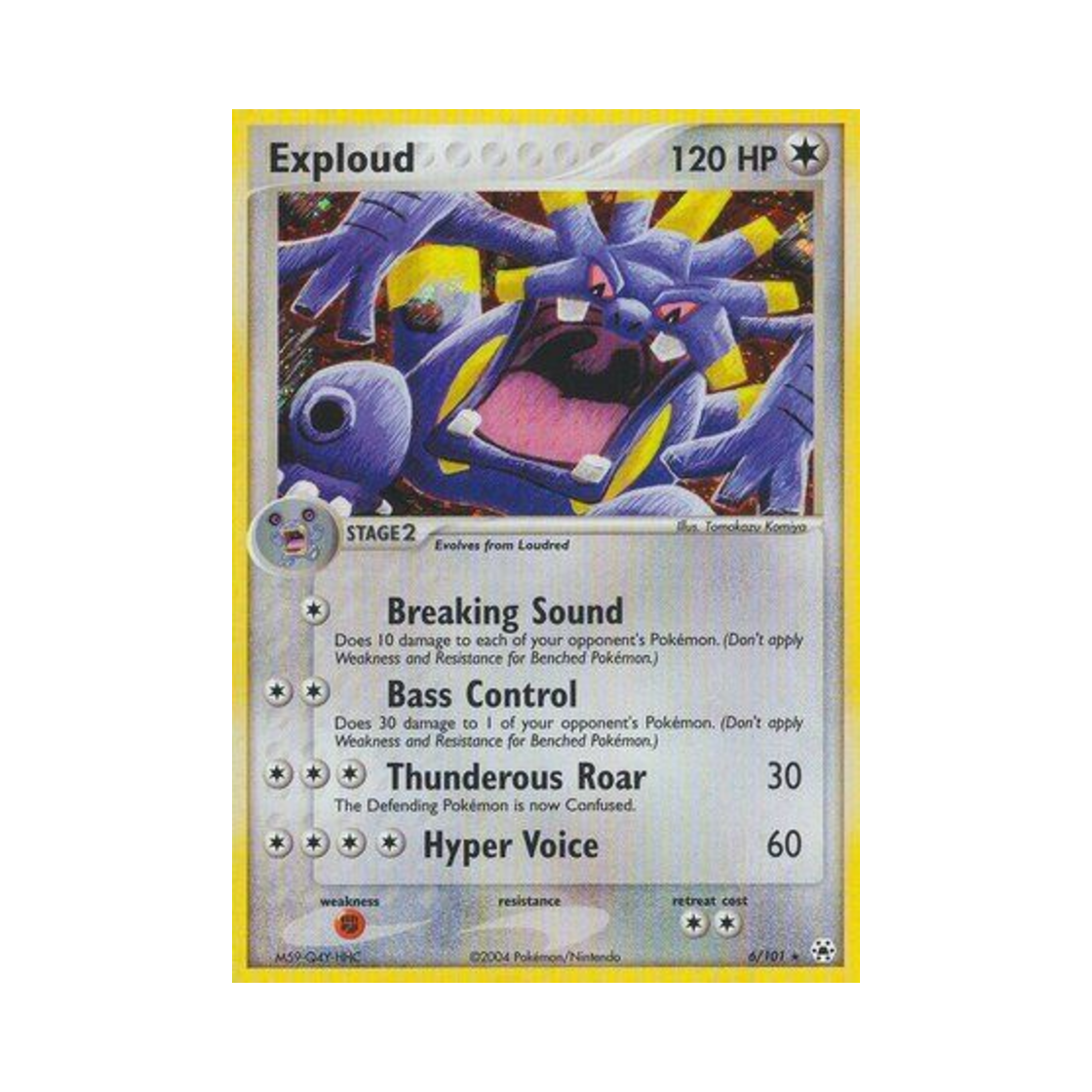 포켓몬 TCG 폭음룡 RH EX 히든 레전드 (영문판)(Pokemon TCG Exploud RH EX Hidden Legends (English Ver.)) - 1