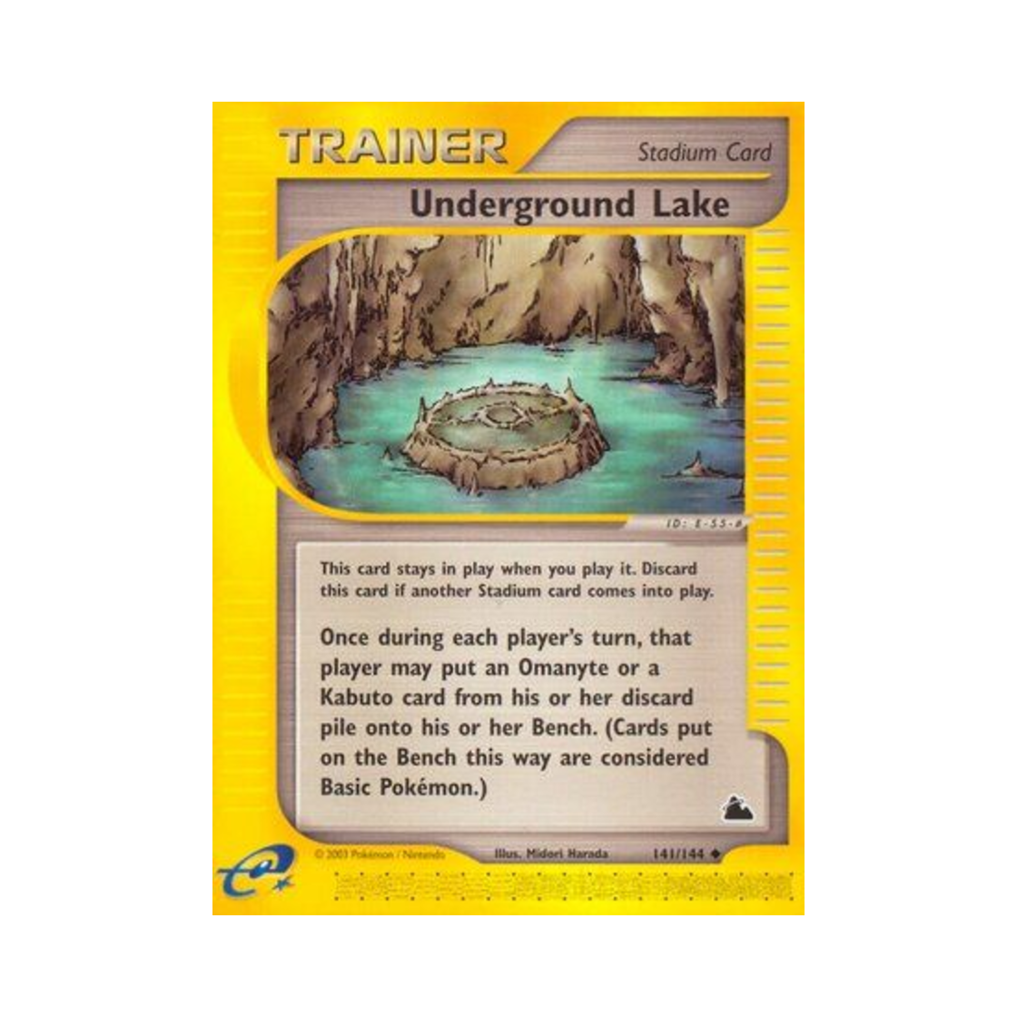 포켓몬 TCG 언더그라운드 레이크 U 스카이리지 (영문판)(Pokemon TCG Underground Lake U Skyridge (English Ver.)) - 1