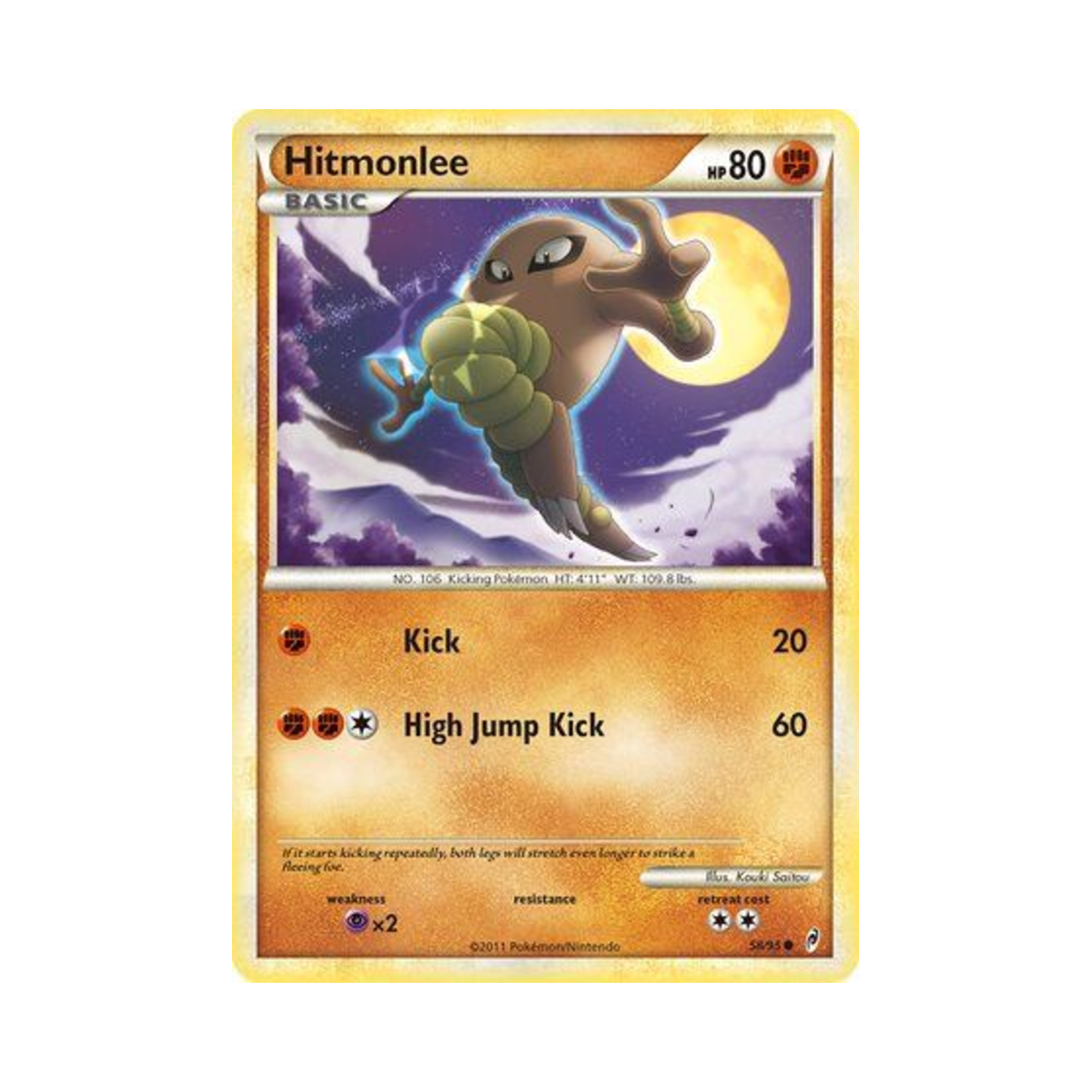 포켓몬 TCG 시라소몬 C 콜 오브 레전즈 (영문판)(Pokemon TCG Hitmonlee C Call of Legends (English Ver.)) - 1