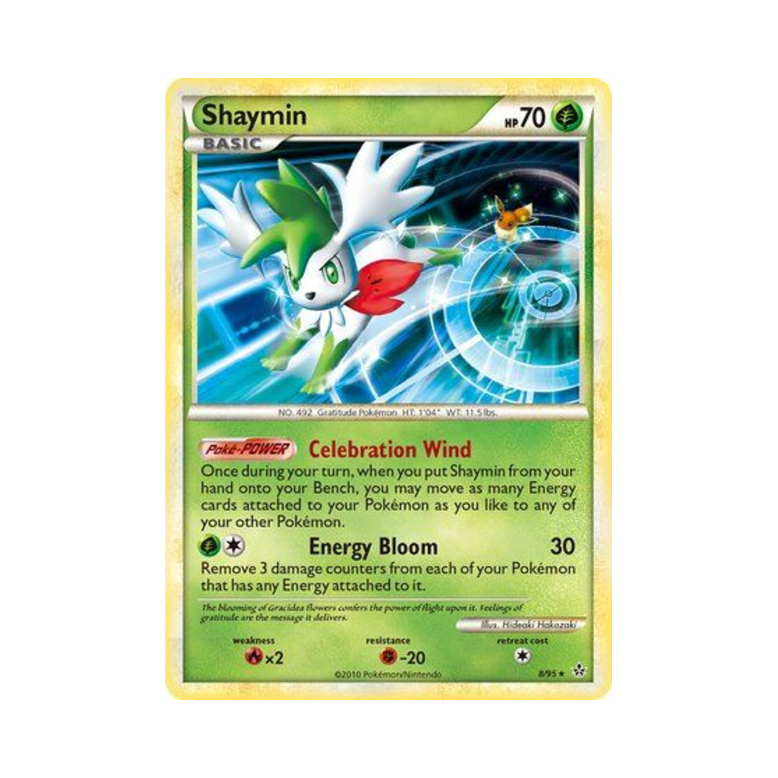 포켓몬 TCG 쉐이미 RH 언리쉬드 (영문판)(Pokemon TCG Shaymin RH Unleashed (English Ver.)) - 1