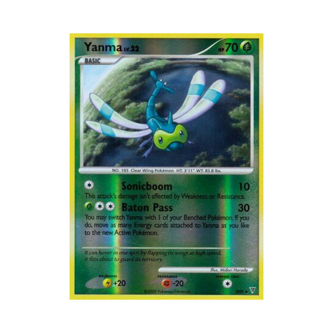 포켓몬 TCG 왕자리 RH 슈프림 빅터스 (영문판)(Pokemon TCG Yanma RH Supreme Victors (English Ver.))