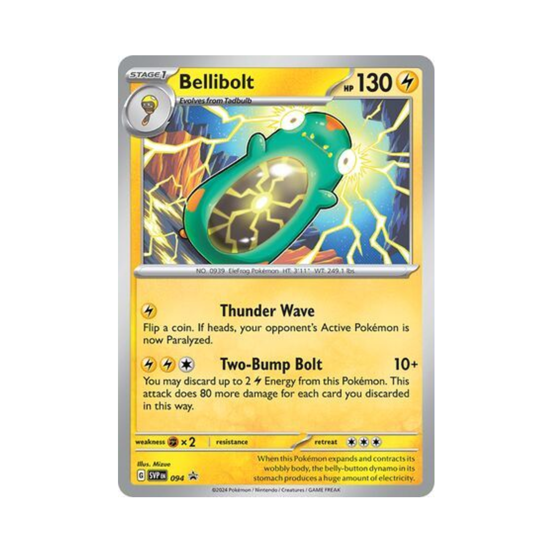포켓몬 TCG 찌리배리 P 스칼렛 & 바이올렛 프로모 카드 (영문판)(Pokemon TCG Bellibolt P Scarlet & Violet Promos (English Ver.))