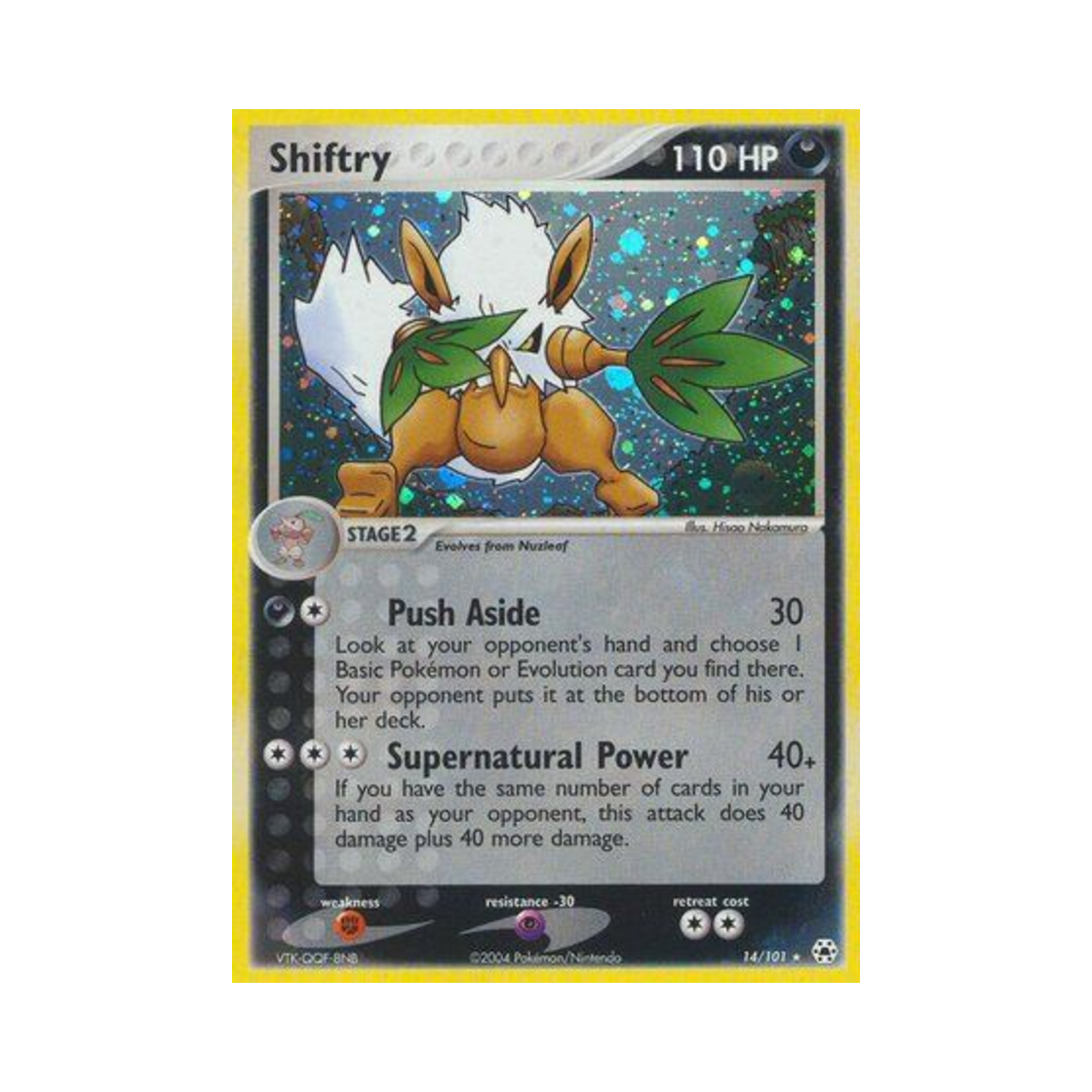 포켓몬 TCG 다탱구 RH EX 히든 레전드 (영문판)(Pokemon TCG Shiftry RH EX Hidden Legends (English Ver.)) - 1