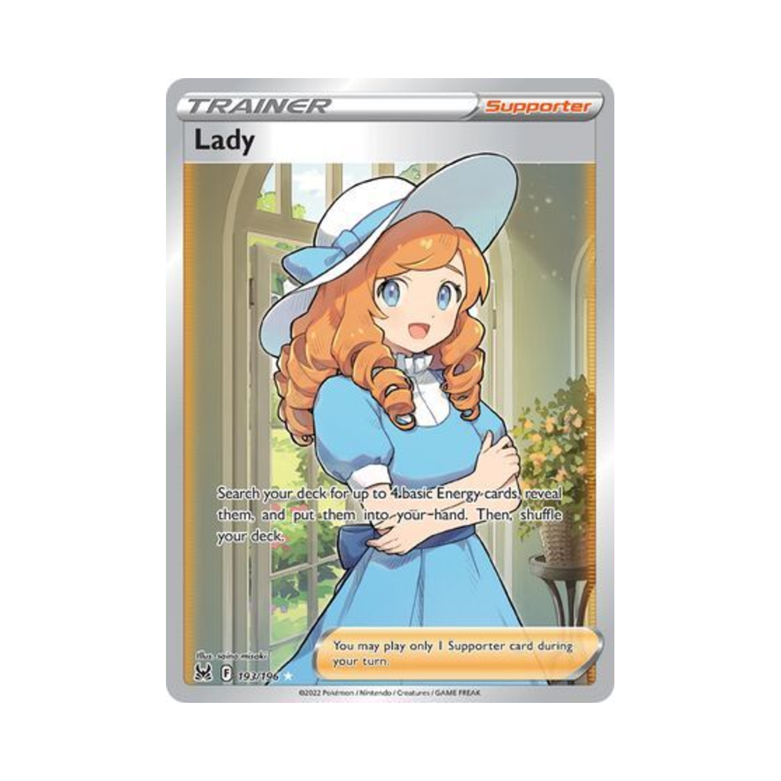 포켓몬 TCG 아가씨 RU 로스트 오리진 (영문판)(Pokemon TCG Lady RU Lost Origin (English Ver.)) - 1