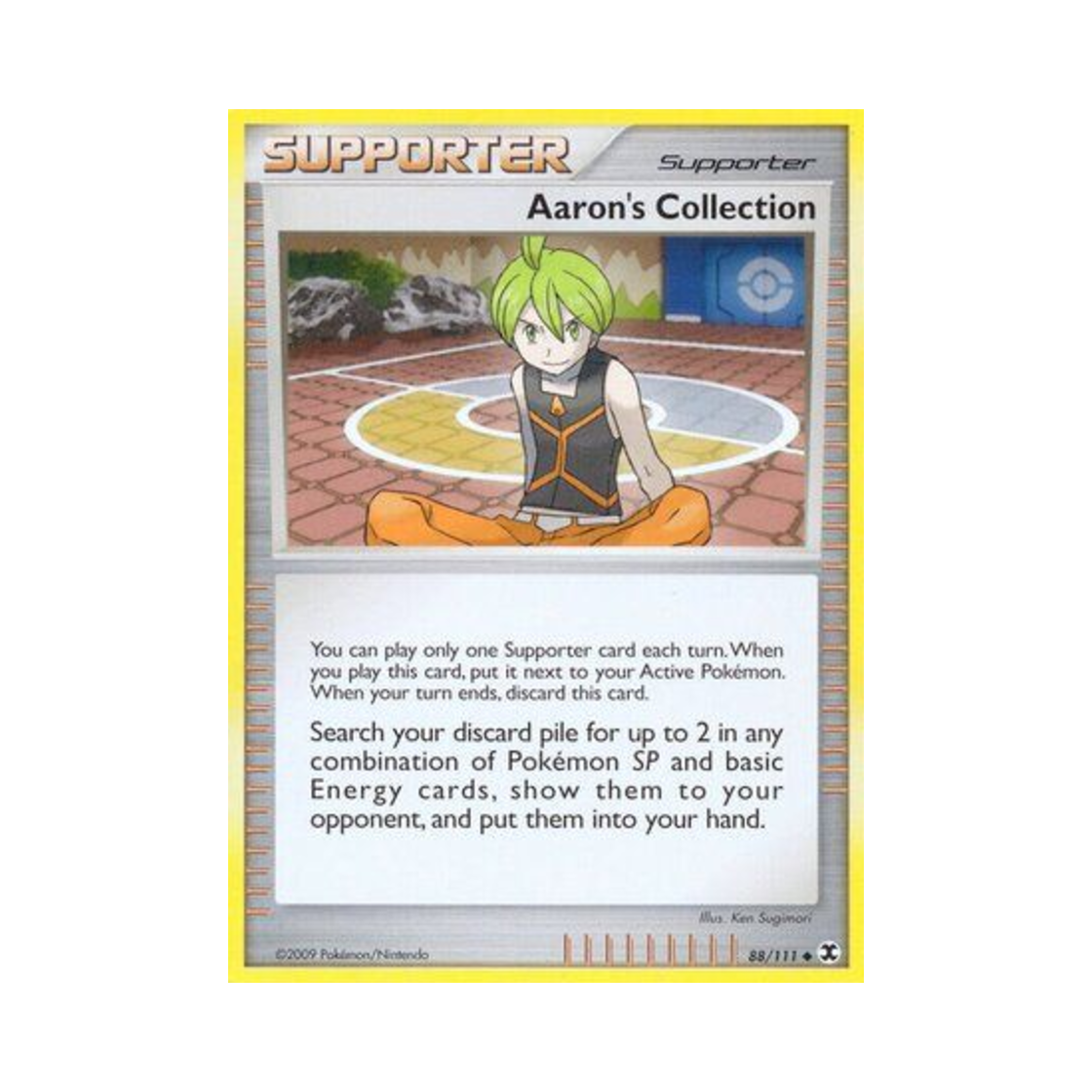 포켓몬 TCG 충호의 컬렉션 U 라이징 라이벌스 (영문판)(Pokemon TCG Aaron's Collection U Rising Rivals (English Ver.)) - 1