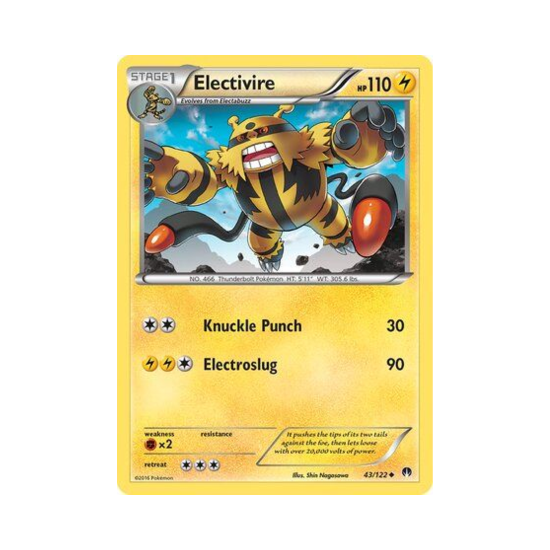 포켓몬 TCG 에레키블 U 브레이크포인트 (영문판)(Pokemon TCG Electivire U BREAKpoint (English Ver.)) - 1