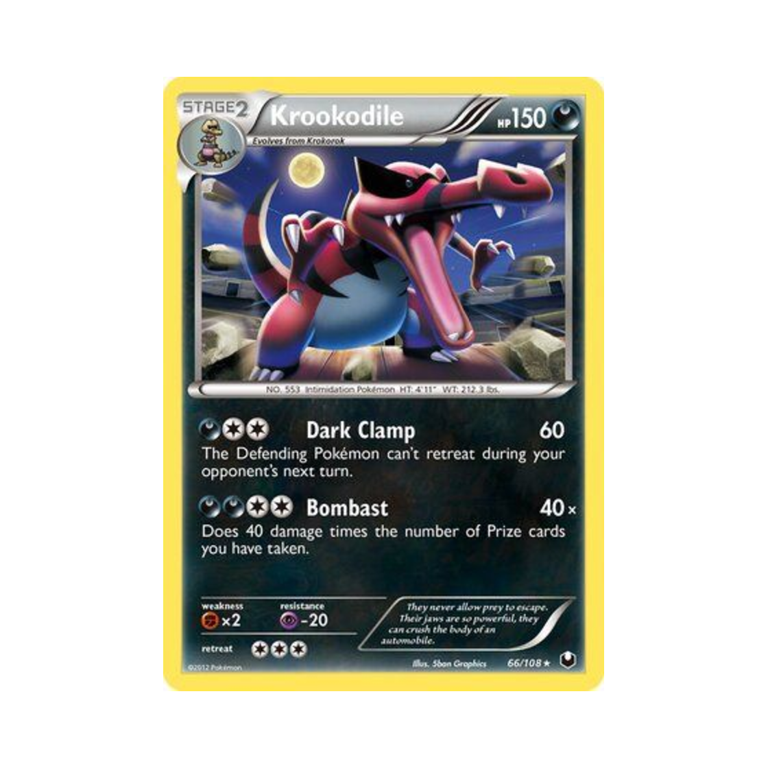 포켓몬 TCG 악비아르 RH 다크 익스플로러스 (영문판)(Pokemon TCG Krookodile RH Dark Explorers (English Ver.)) - 1