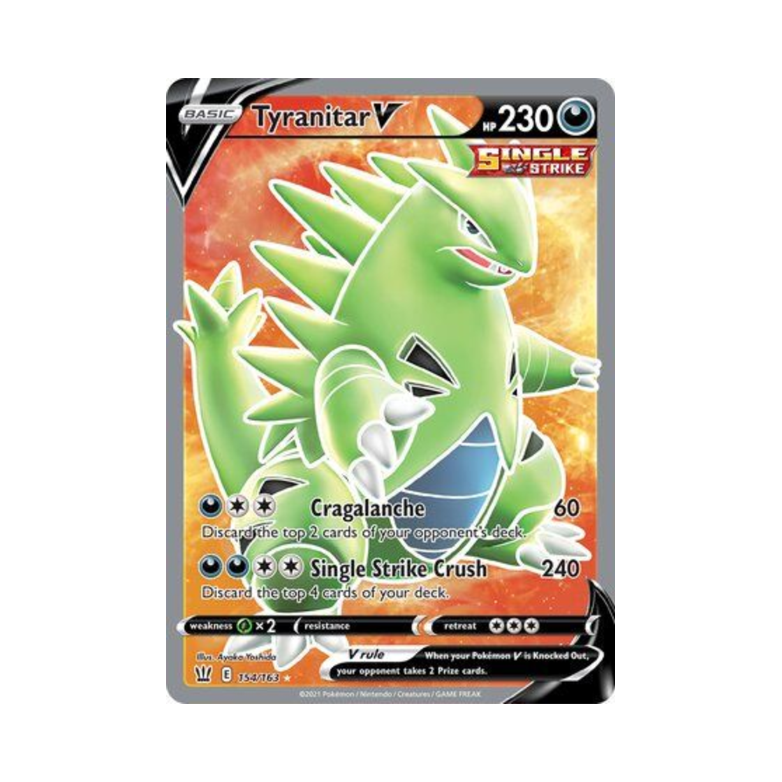 포켓몬 TCG 마기라스 V RU 배틀 스타일즈 (영문판)(Pokemon TCG Tyranitar V RU Battle Styles (English Ver.)) - 1