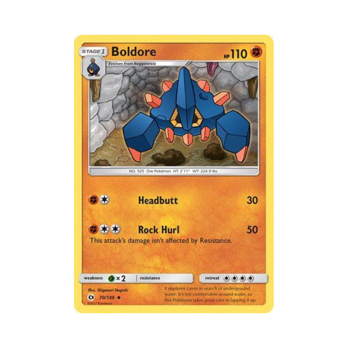 포켓몬 TCG 암트르 U 썬 & 문 (영문판)(Pokemon TCG Boldore U Sun & Moon (English Ver.))