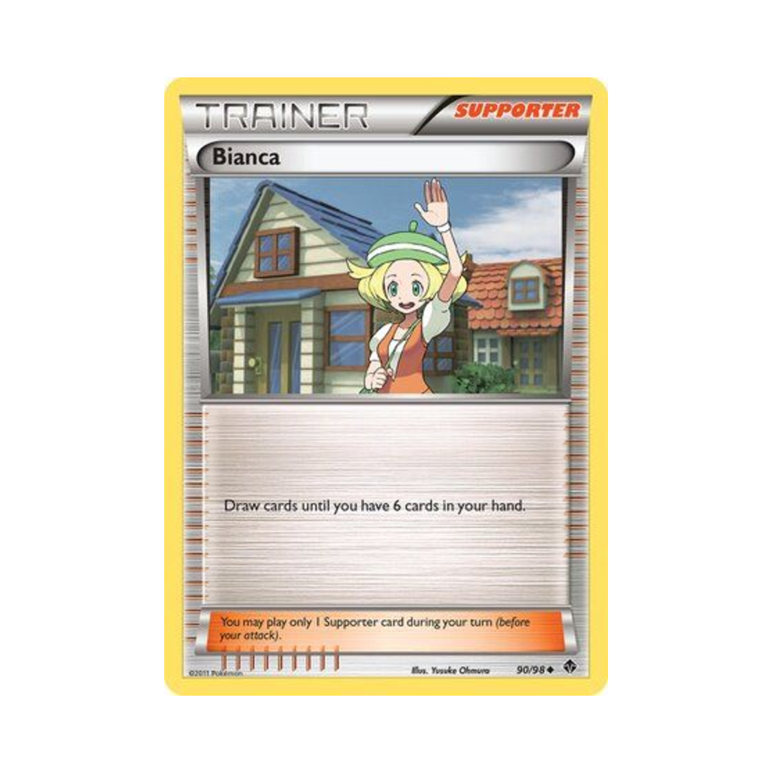 포켓몬 TCG 벨 U 이머징 파워스 (영문판)(Pokemon TCG Bianca U Emerging Powers (English Ver.)) - 1