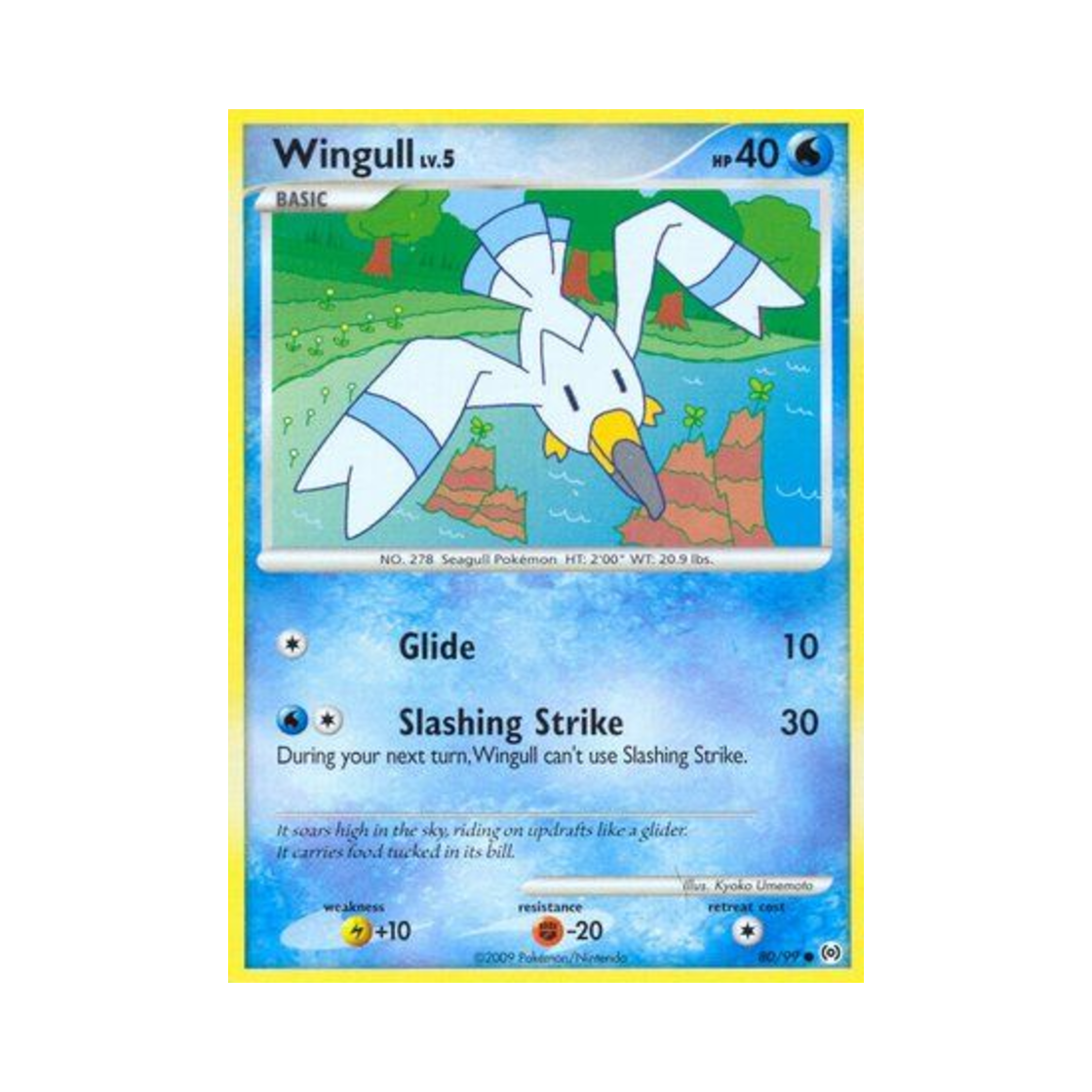 포켓몬 TCG 갈모매 C 아르세우스 (영문판)(Pokemon TCG Wingull C Arceus (English Ver.))