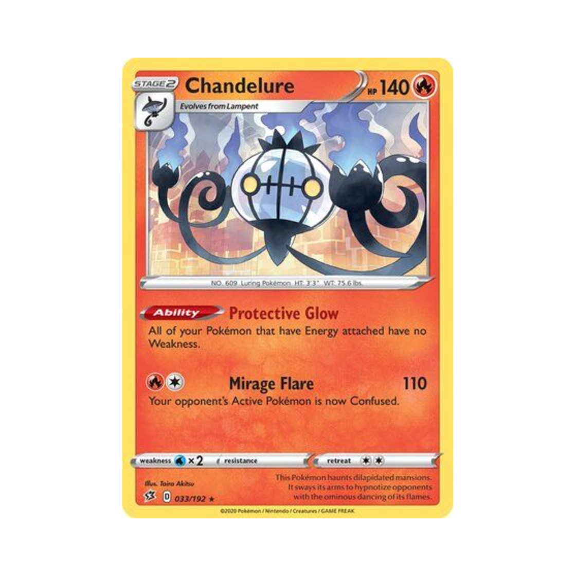 포켓몬 TCG 샹델라 RH 레벌 크래시 (영문판)(Pokemon TCG Chandelure RH Rebel Clash (English Ver.))