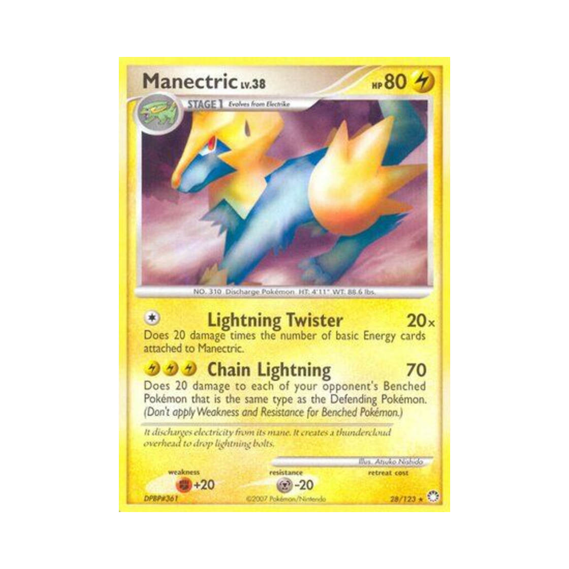 포켓몬 TCG 썬더볼트 R 미스터리어스 트레져스 (영문판)(Pokemon TCG Manectric R Mysterious Treasures (English Ver.))