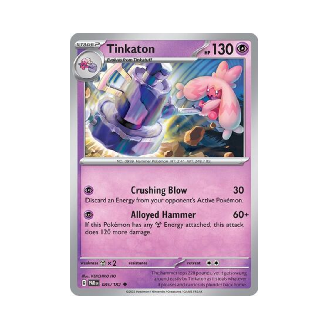포켓몬 TCG 두드리짱 U 파라독스 리프트 (영문판)(Pokemon TCG Tinkaton U Paradox Rift (English Ver.)) - 1