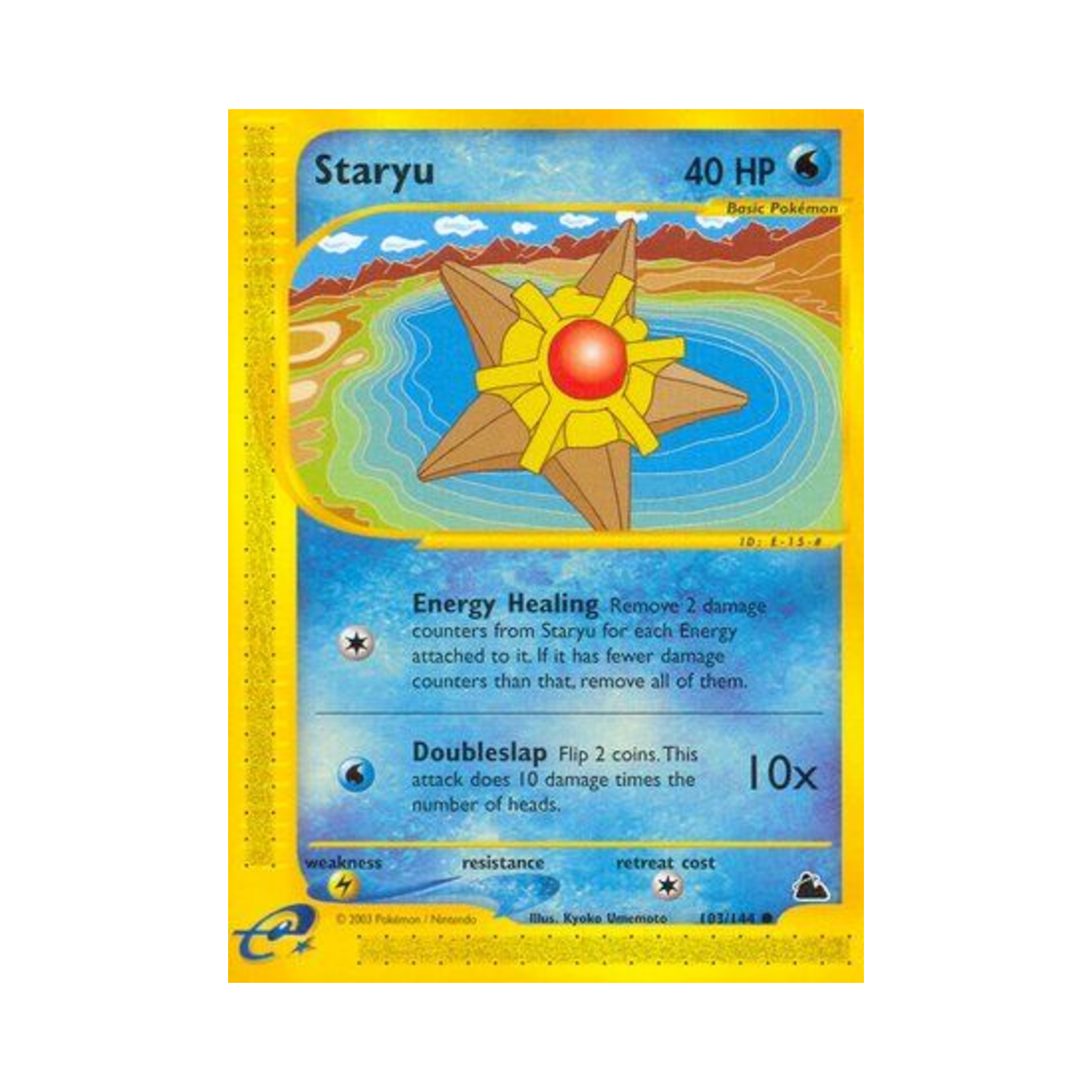 포켓몬 TCG 별가사리 C 스카이리지 (영문판)(Pokemon TCG Staryu C Skyridge (English Ver.)) - 1