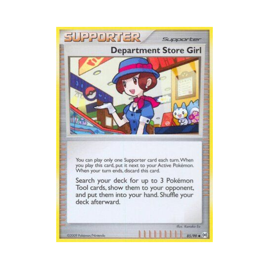 포켓몬 TCG 디파트먼트 스토어 걸 U 아르세우스 (영문판)(Pokemon TCG Department Store Girl U Arceus (English Ver.)) - 1
