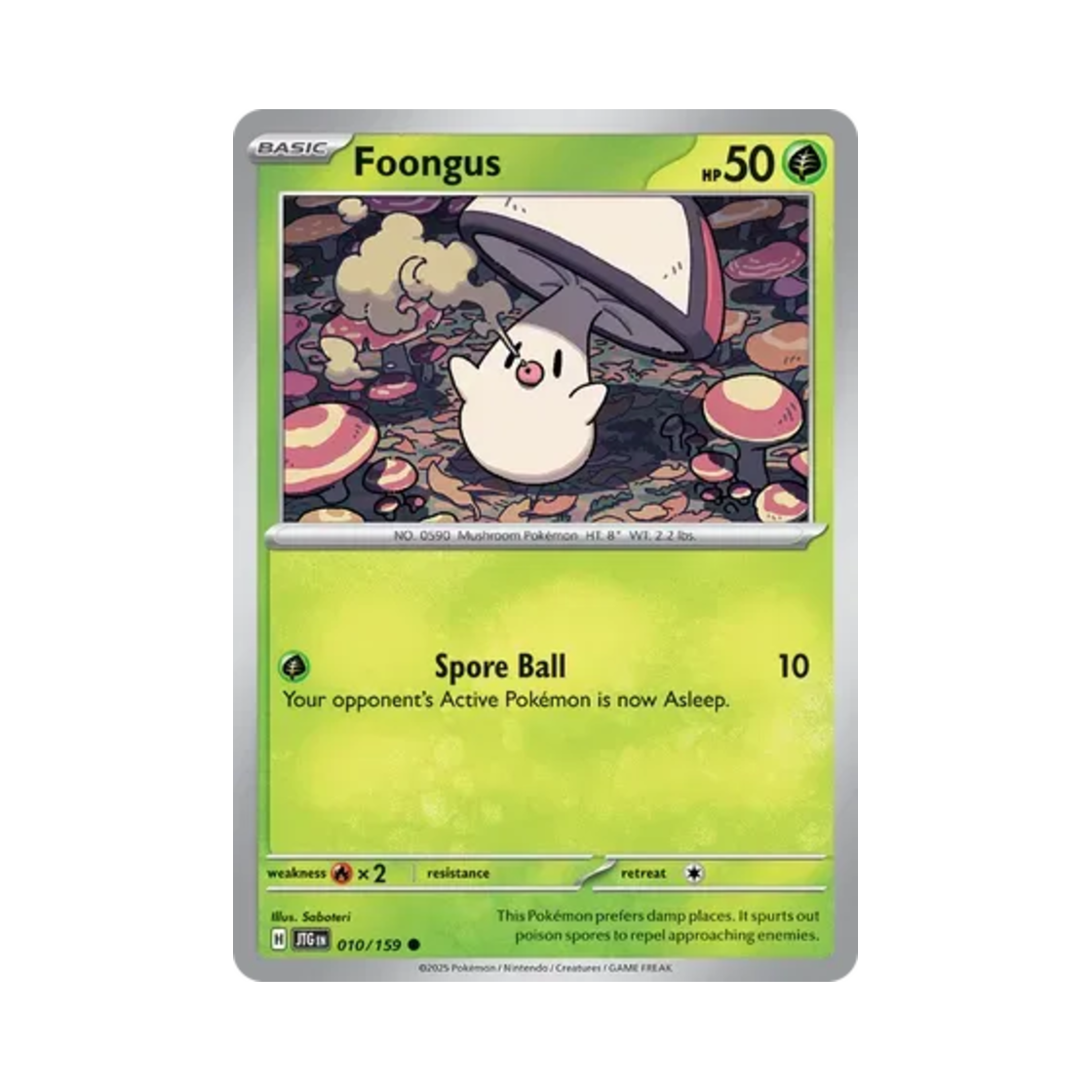 포켓몬 TCG 깜놀버슬 C 저니 투게더 (영문판)(Pokemon TCG Foongus C Journey Together (English Ver.)) - 1
