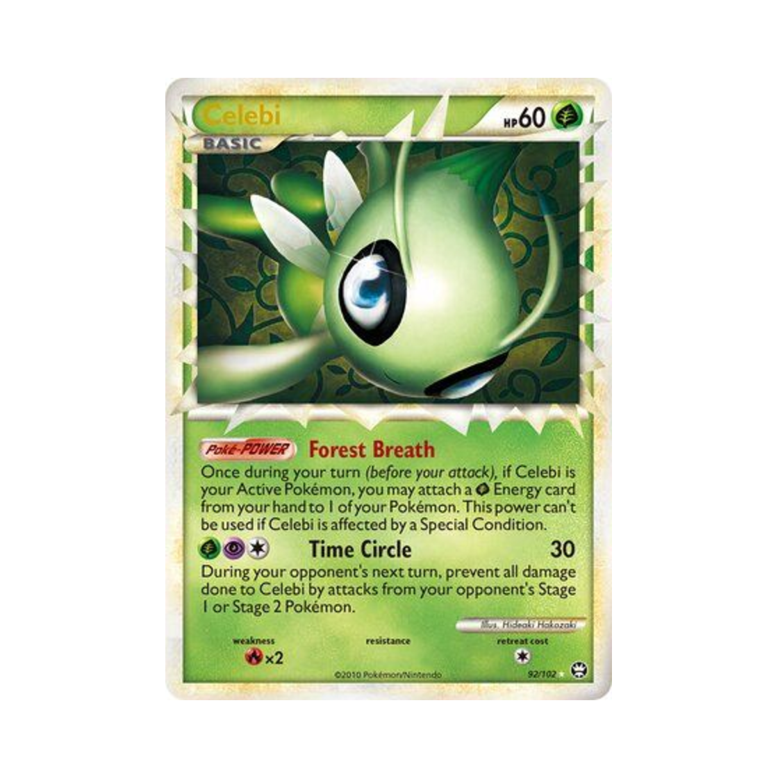 포켓몬 TCG 세레비 RP 트라이엄펀트 (영문판)(Pokemon TCG Celebi RP Triumphant (English Ver.)) - 1