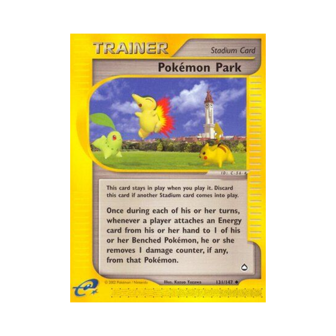 포켓몬 TCG 포켓몬 파크 U 아쿠아폴리스 (영문판)(Pokemon TCG Pokemon Park U Aquapolis (English Ver.)) - 1